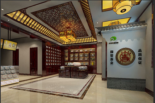 蓝山古朴典雅的中式茶叶店大堂设计效果图